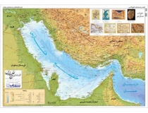 نقشه برجسته نمای خلیج فارس،لمینت شده